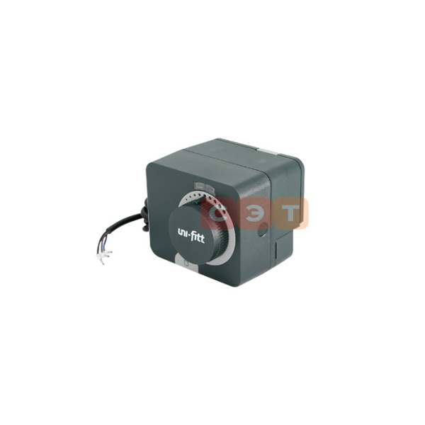 Привод для клапана трёхточечный 230 V, 5 Нм, 120сек  UNI-FITT